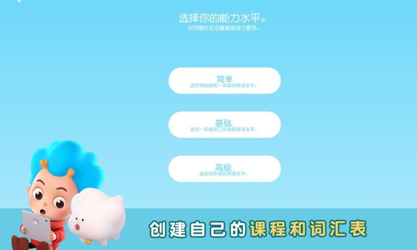 �׶�Ӣ�ﶫ����