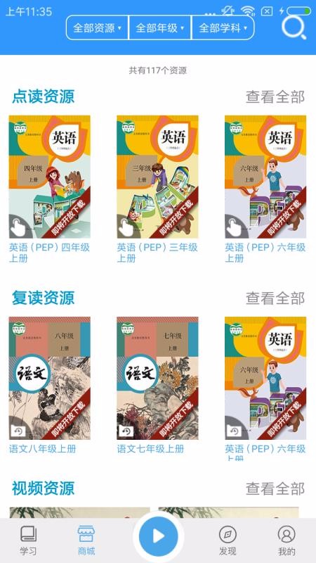 �˽�������