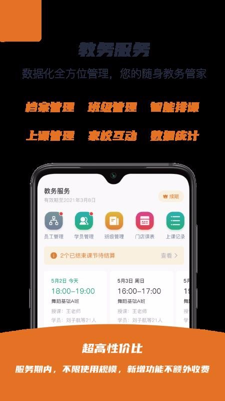 �����ſ�