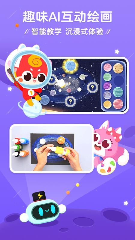 ����AI��