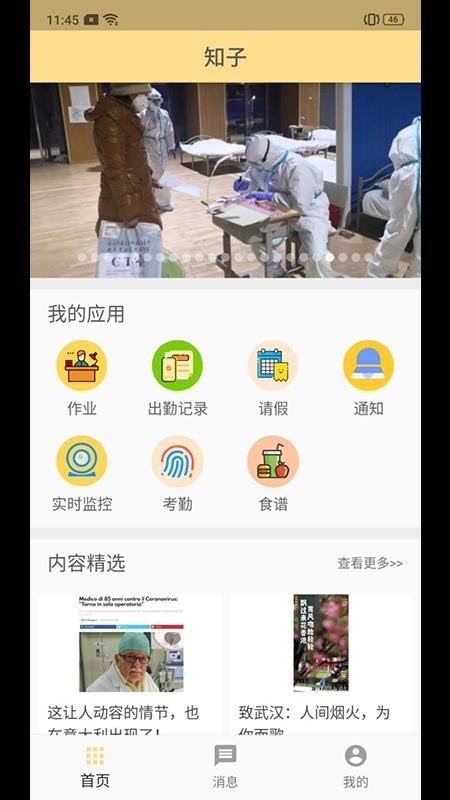 ���ս���