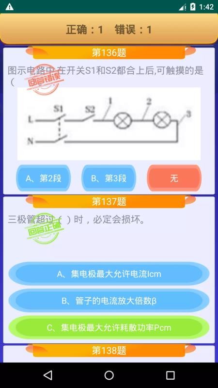 �繤������