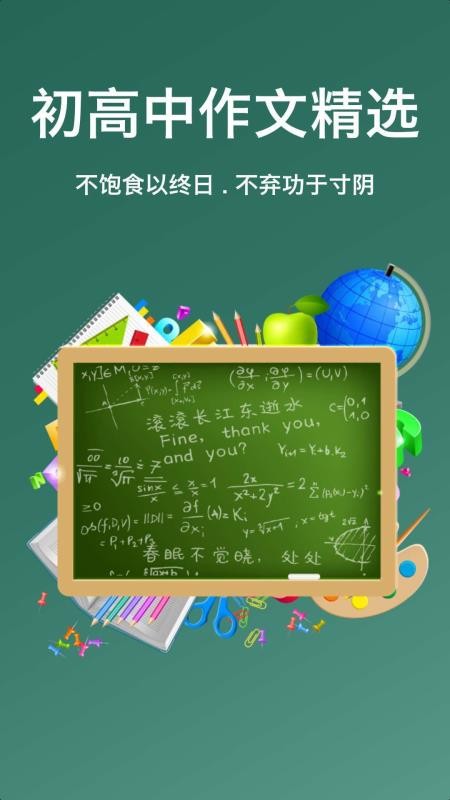 �������ľ�ѡ