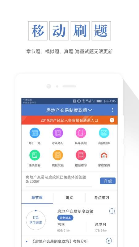 ���ز�������׼���