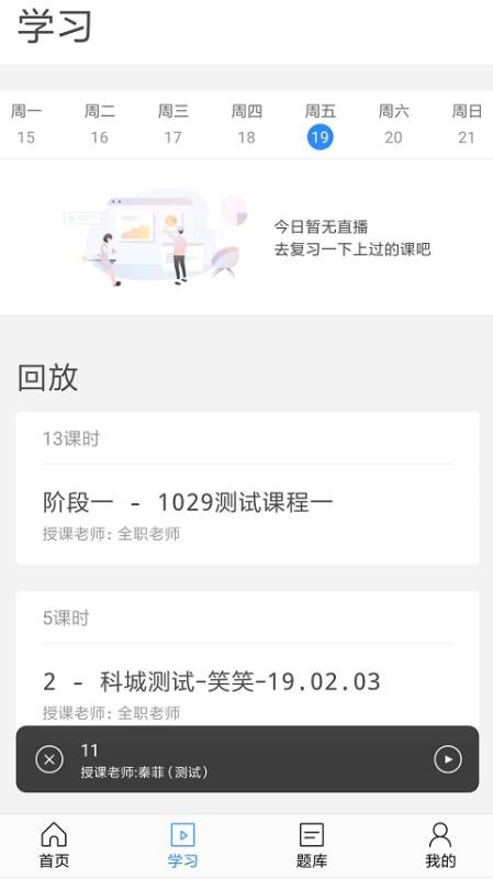 ������ѧ