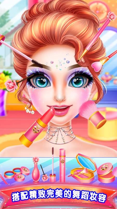 �赸Ů����ױװ��ɳ��