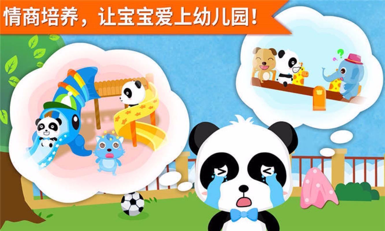 ��οС����