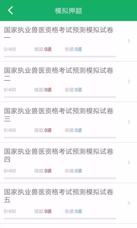 ��ҽ�ʸ����