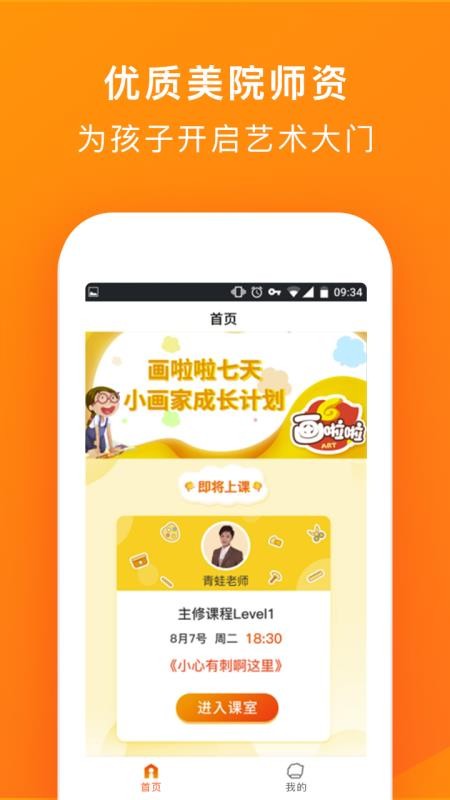 ������VIP����