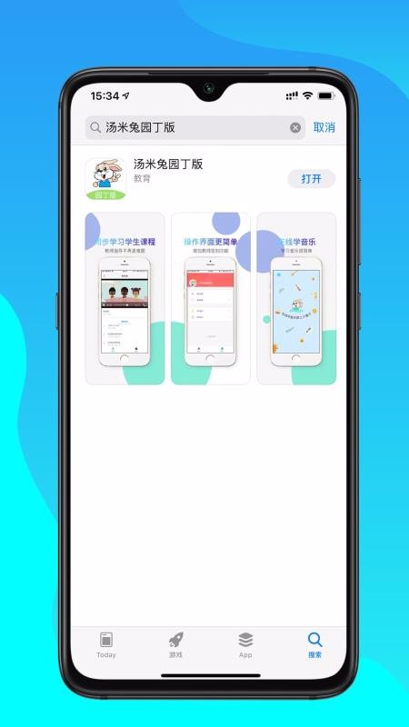 ������԰����