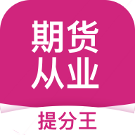 �ڻ���ҵ����������ֻ�app�������-�ڻ���ҵ��������� v2.6.0 �ֻ���