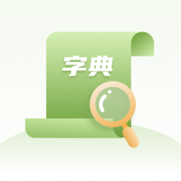 2020�����ֵ��ֻ�app�������-2020�����ֵ� v2.0.0 �ֻ���