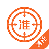 ע���湤��ʦ�ֻ�app�������-ע���湤��ʦ v4.70 �ֻ���