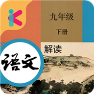 ���꼶�²����Ľ���ֻ�app�������-���꼶�²����Ľ�� v4.18.42 ��׿��