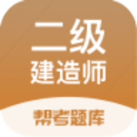 ��������ʦ����ֻ�app�������-��������ʦ��� v2.6.0 �ֻ���