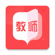 ��ʦ�ʸ�֤����ֻ�app�������-��ʦ�ʸ�֤��� v1.1 �ֻ���