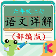 ���꼶�ϲ���������ֻ�app�������-���꼶�ϲ�������� v4.18.42 �ֻ���