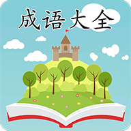 �����ȫ�ֻ�app�������-�����ȫ v2.2.1 �ֻ���