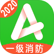 һ��ע����������ֻ�app�������-һ��ע��������� v1.1.2 ��׿��