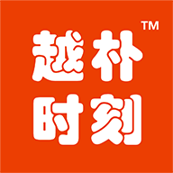 Խ��ʱ���ֻ�app�������-Խ��ʱ�� v1.0.0 �ֻ���