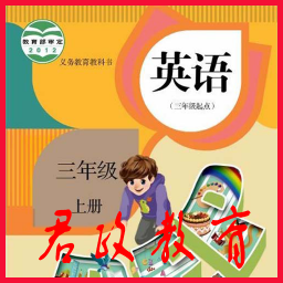 PEP���꼶Ӣ���ϲ��ֻ�app�������-PEP���꼶Ӣ���ϲ� v5.0.63 �ֻ���