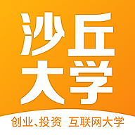 ɳ���ѧ�ֻ�app�������-ɳ���ѧ v2.7.3 �ֻ���