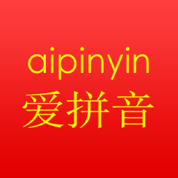 ��ƴ���ֻ�app�������-��ƴ�� v5.9 �ֻ���