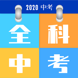 ȫ���п�����ֻ�app�������-ȫ���п���� v1.0.5 �ֻ���