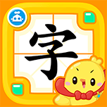 ������ͯʶ���ֻ�app�������-������ͯʶ�� v2.31.0 ��׿��