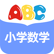 Сѧ��ѧ�ֻ�app�������-Сѧ��ѧ v1.0.4 �ֻ���