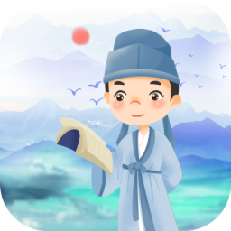 ��ͯ��ʫ�������ֻ�app�������-��ͯ��ʫ������ v1.2.5 �ֻ���