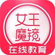 Ů��ħ���ֻ�app�������-Ů��ħ�� v1.1.11 �ֻ���