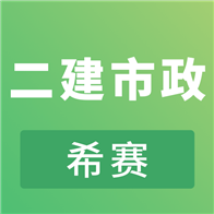 �����������̿����ֻ�app�������-�����������̿��� v2.8.3 ��׿��