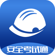 ��ȫ����ͨ�ֻ�app�������-��ȫ����ͨ v2.1 �ֻ���