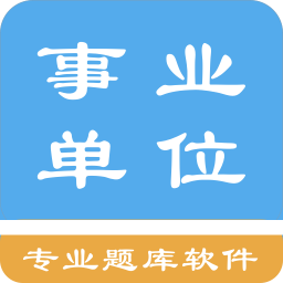 ��ҵ��λ�⼯�ֻ�app�������-��ҵ��λ�⼯ v1.3 ��׿��