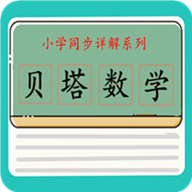 ������ѧ�ֻ�app�������-������ѧ v4.18.42 ��׿��