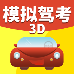 �ݿ�����׼��ѧ���ֻ�app�������-�ݿ�����׼��ѧ�� v2.63 ��׿��