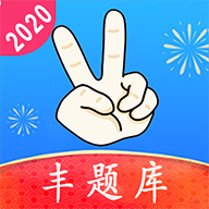 ������ֻ�app�������-����� v1.1.5 ��׿��