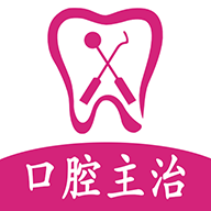 ��ǻҽѧ�м�����ֻ�app�������-��ǻҽѧ�м���� v1.1.6 �ֻ���