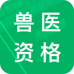 ��ҽ�ʸ�����ֻ�app�������-��ҽ�ʸ���� v5.6 �ֻ���