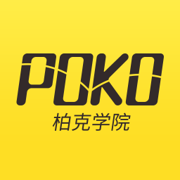 POKOѧԺ�ֻ�app�������-POKOѧԺ v2.2.0 ��׿��