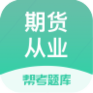 �ڻ���ҵ����ֻ�app�������-�ڻ���ҵ��� v2.6.0 ��׿��