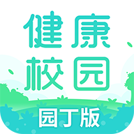 ����У԰԰���ֻ�app�������-����У԰԰�� v3.2.0 ��׿��