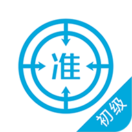 ��������ʦ������ֻ�app�������-��������ʦ����� v4.50 �ֻ���