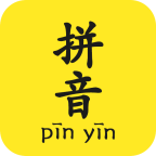 ƴ����ѯ���ֻ�app�������-ƴ����ѯ�� v1.1.8 ��׿��