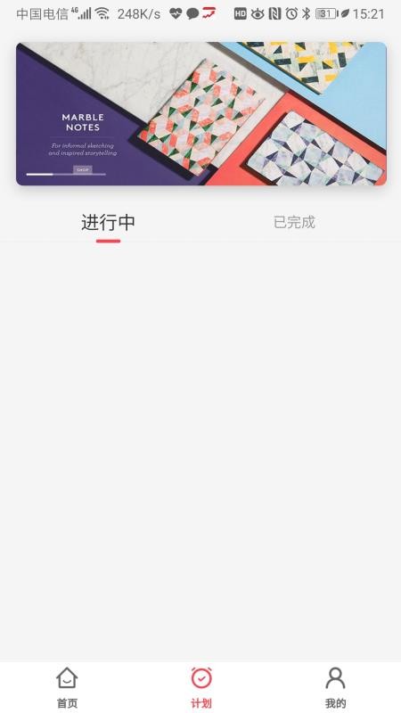 �������ֻ�app�������-������ v1.1.5 �ֻ���