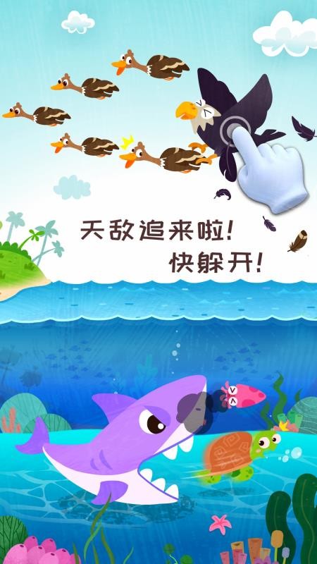 ����ɭ�����ռ��ֻ�app�������-����ɭ�����ռ� v9.50 ��׿��