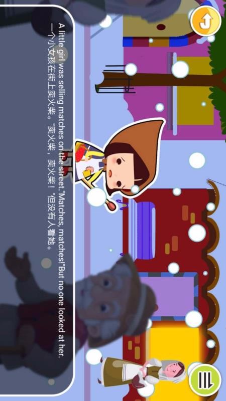 ����Ӣ�������ֻ�app�������-����Ӣ������ v4.60.2011 ��׿��