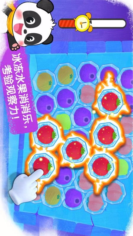 Ice and Snow Wonderland�ֻ�app�������-Ice and Snow Wonderland v9.49.00.00 ��׿��