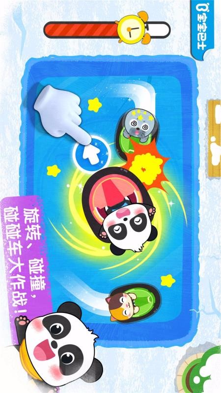 Ice and Snow Wonderland�ֻ�app�������-Ice and Snow Wonderland v9.49.00.00 ��׿��